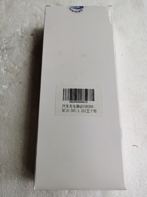 B229900000037 Cargador de batería de control remoto HBC QA109600 QD109300 DC10-30V/1.5A BA225030