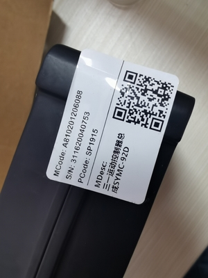 A810201990115 A810201206088 SYMC Sany Motion Controller Original con programa